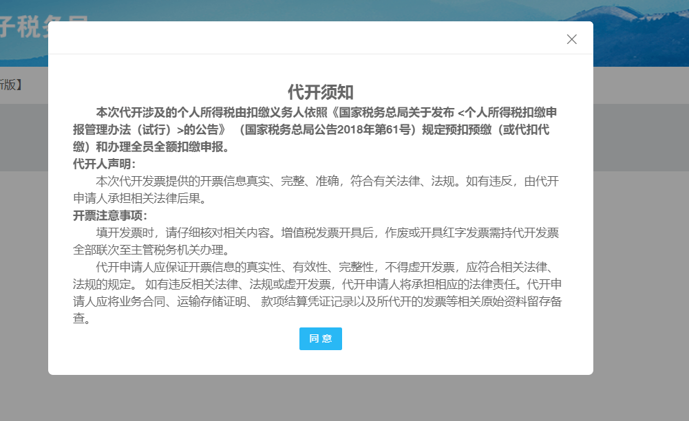 马来西亚逾期滞留后果及处理方式
