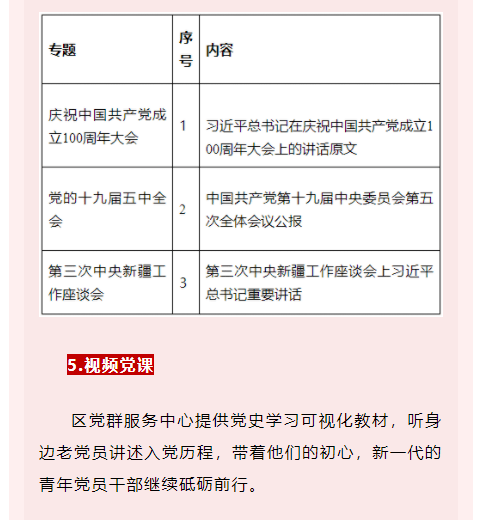 在马来西亚逾期一年怎么办，交罚款多少？