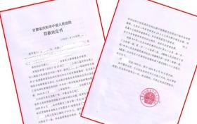 在马来西亚逾期一年怎么办，交罚款多少？