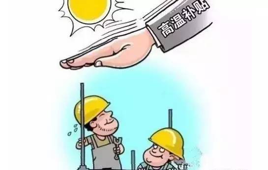 在马来西亚逾期快一年了交多少罚款及应对方式