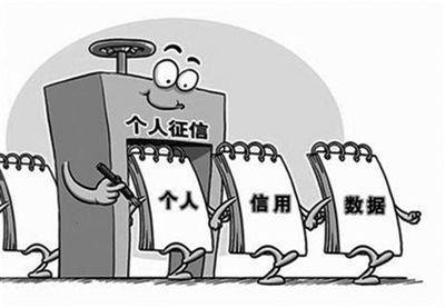 征信逾期能当法人吗有影响吗