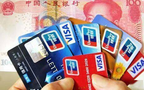 查房贷逾期是否会冻结母银行卡里的钱