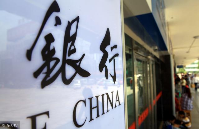 逾期还房贷,银行会查封房子吗怎么办