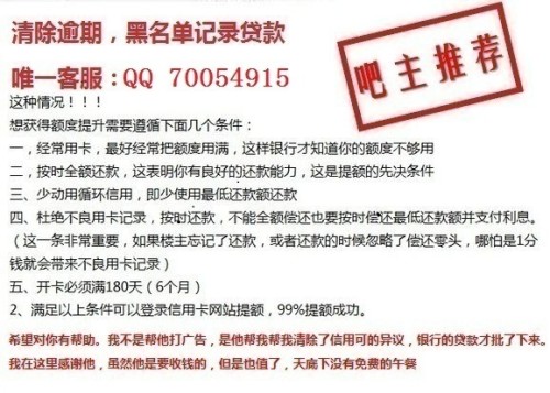 房贷半年逾期两次会被收房吗