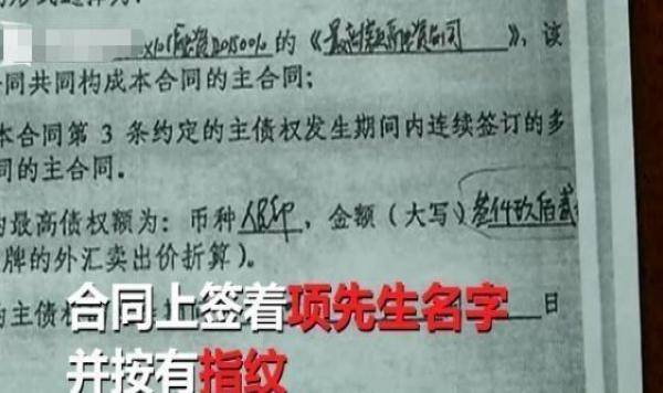 欠信用卡收到仲裁通知书的处理方法及有效性
