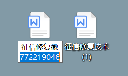 支付宝逾期修复了会上征信吗？怎么办？