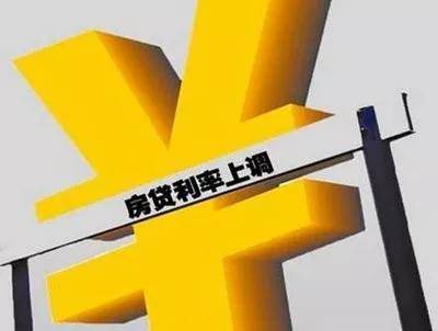 征信不好如何恢复征信买房和贷款，网贷征信恢复时间