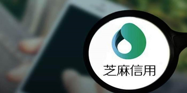 还呗逾期一天会有什么后果