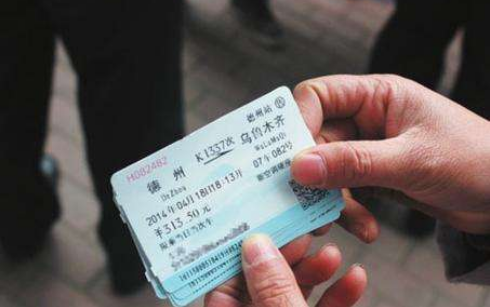 支付宝逾期能不能买车及相关贷款、车票和车险