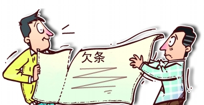 逾期三个月，发信息说被起诉了