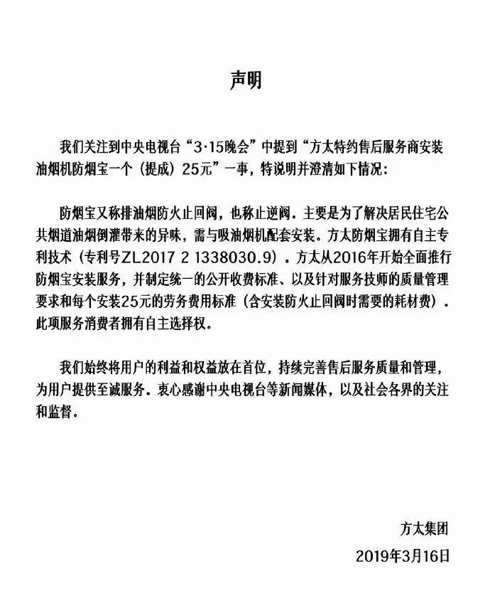 高炮逾期还能再借款吗？
