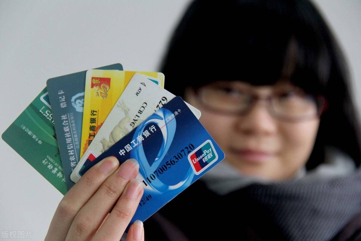 欠建设信用卡四万不还的后果：判刑及其他严重后果!