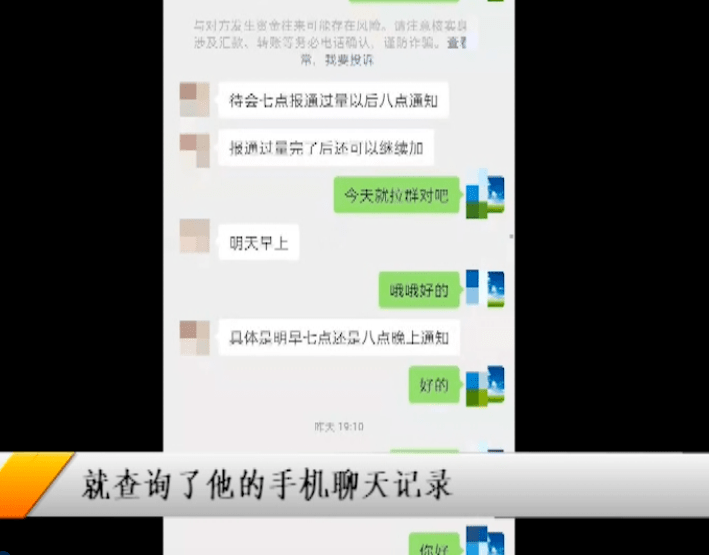 逾期多久会被冻结银行卡里的钱及资产？