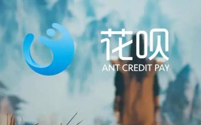 花呗逾期会不会影响微信使用及相关影响