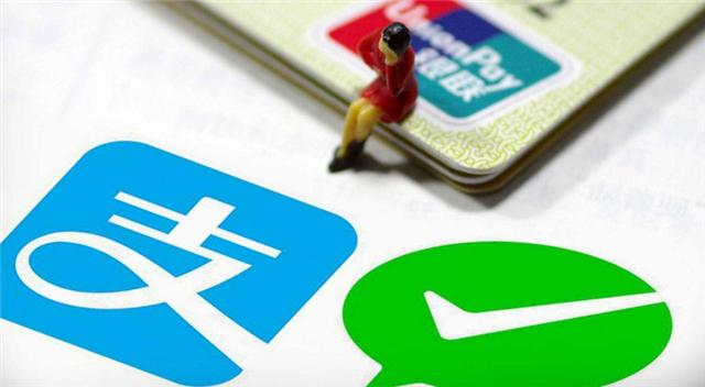 支付宝花呗逾期会影响微粒贷申请吗？