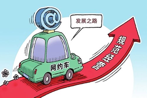致金融车贷逾期催收会拖车吗