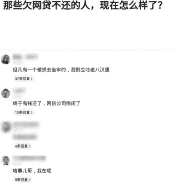 欠美团3000逾期快4年了会怎么样呢，怎么处理？