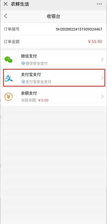 工商银行可以协商个性化还款吗？