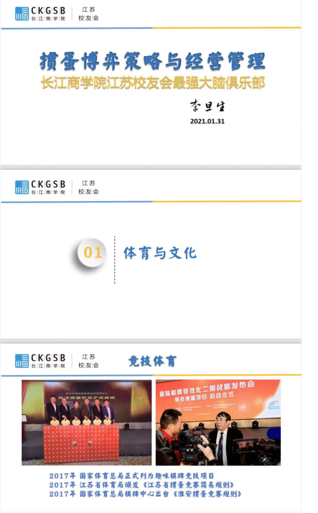 省呗逾期不还会怎样给家人打电话？