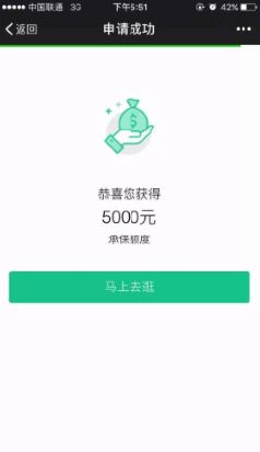 花呗逾期20天后还款，对征信有影响吗？