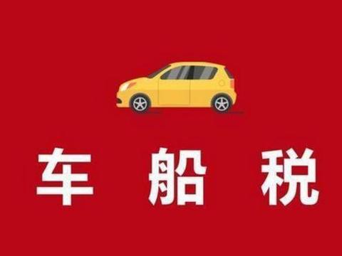汽车保险逾期60天后怎么处理，交强险最可以拖多久交