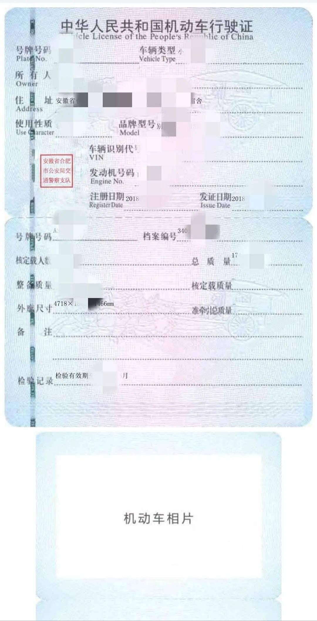 兴业银行逾期停卡后一次性结清不了怎么办，欠卡多长时间停卡？