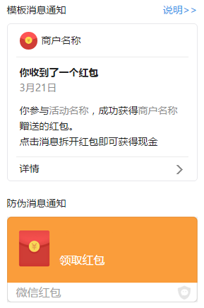 分期乐加微信催款合法吗及相关信息