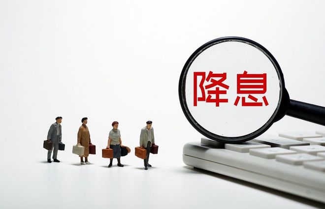 央行关于信用卡逾期新规定最新消息及解读