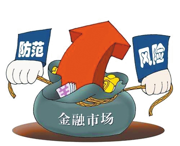 在监管期内逾期会怎样处罚及监管期的意义