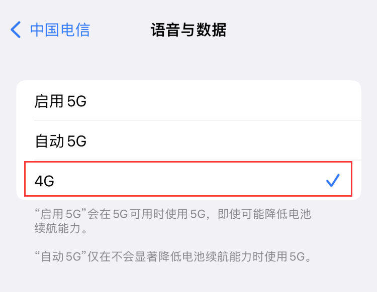 翼支付甜橙借钱逾期多久走法律程序及相关问题分析