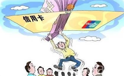 先用后付逾期了多久恢复及应对措