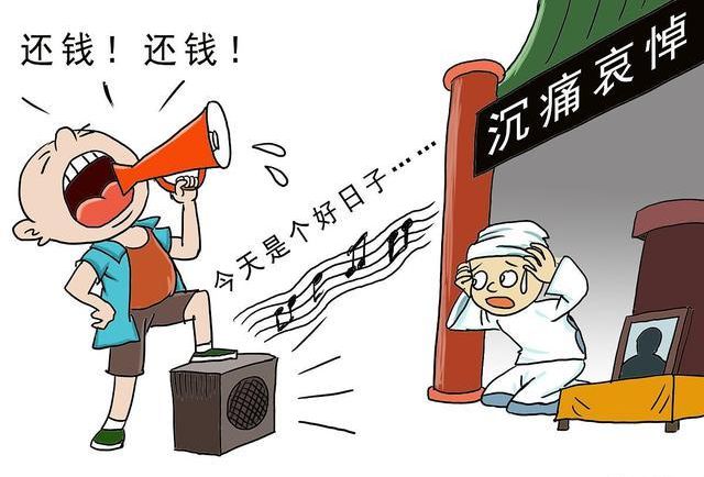 网贷逾期出行受影响吗现在，怎么办？