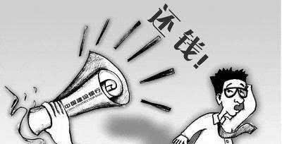欠兴业银行信用卡5万被起诉如何协商还款解决