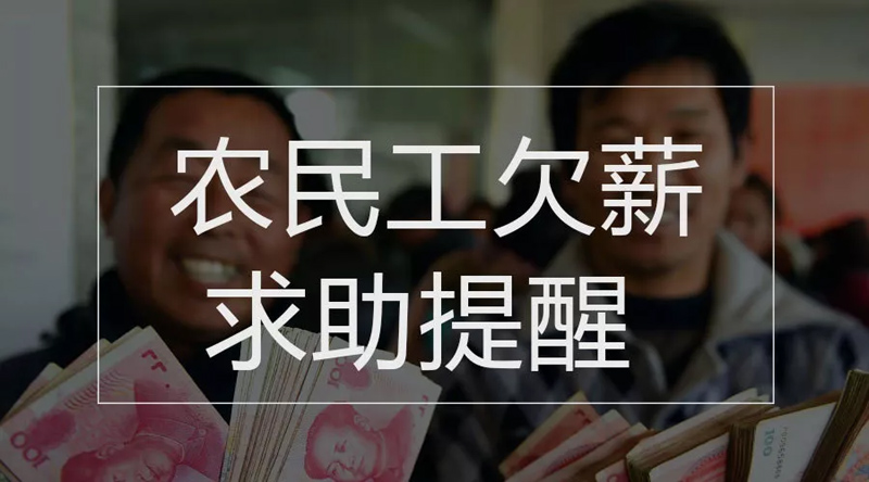 欠信用卡可以考驾照吗？