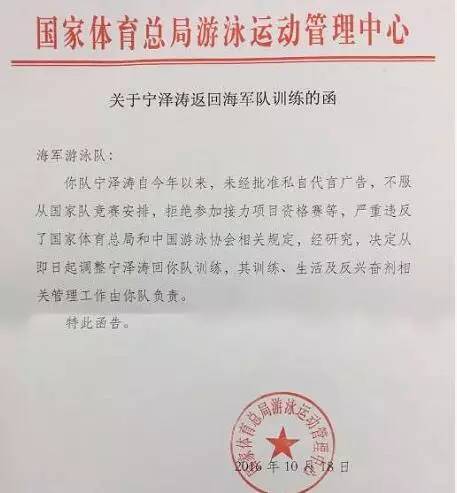 部队证明函格式及文件