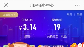 有钱花逾期一天重新申请会怎么样，逾期忘还会影响信用吗？