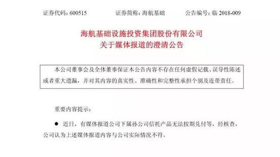 高炮逾期了还能再借吗，逾期后还能继续贷款吗？