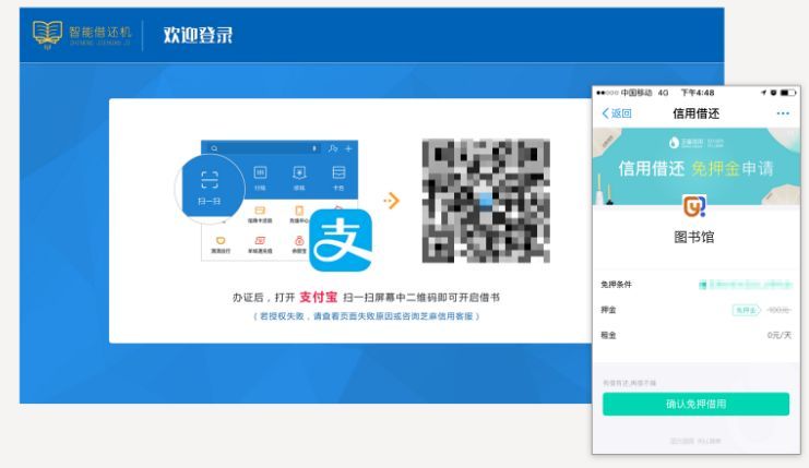 支付宝逾期几个小时3天怎么办？