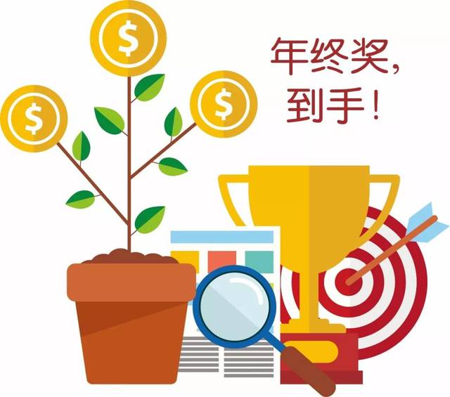 农商银行贷款晚还一天会怎样及应对措
