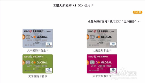 别人信用卡逾期留我的电话和联系人逾期，该如何处理？