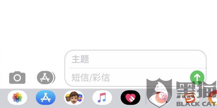 协商还款要负债证明及相关信息