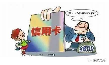 租机逾期多久会打家里电话，全部逾期怎么办，被起诉没钱还如何处理？