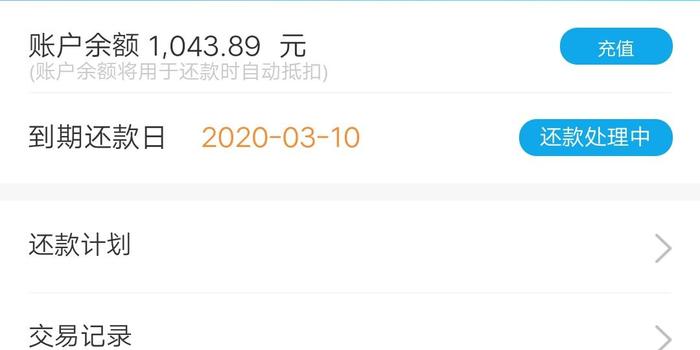 国美逾期三年了现在说要上门是真的吗？