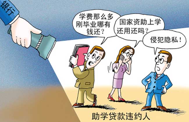 房屋抵押贷款逾期多久会被起诉及影响子女？如无还款能力怎么办？