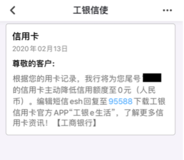 新一贷逾期多久起诉有效及处理方式