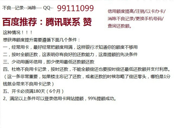 新一贷贷款逾期怎么办，会起诉吗，怎么协商？