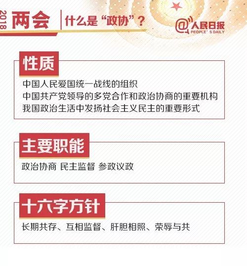 借贷宝借钱逾期会怎么样处理及如何收回欠款