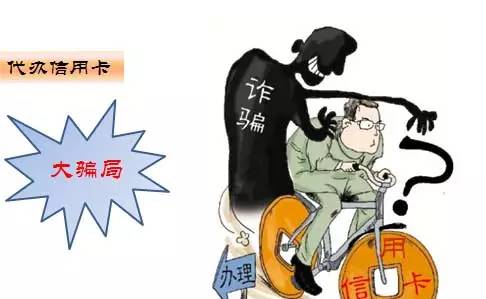 新网银行逾期三天怎么办有补救的办法吗，还款后还能继续使用吗？