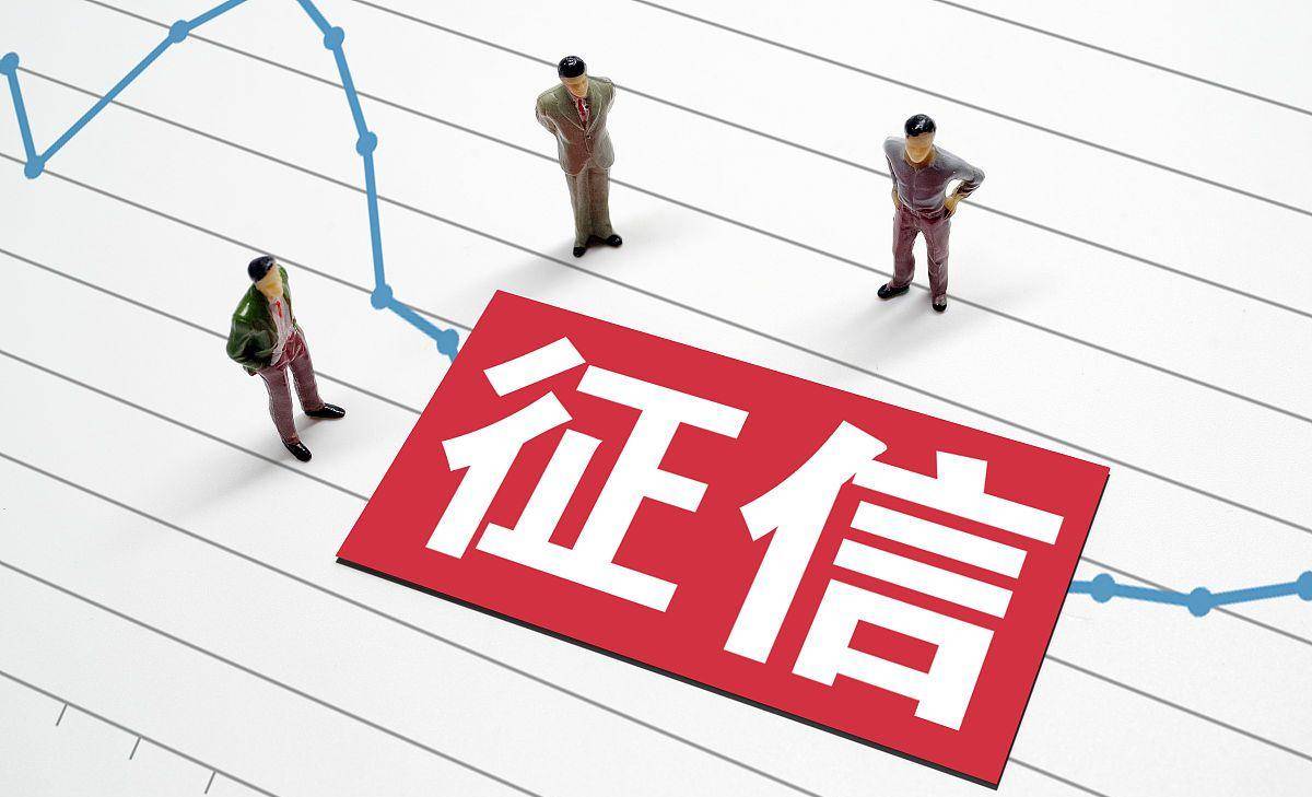 有一个月逾期是否影响贷款审批？