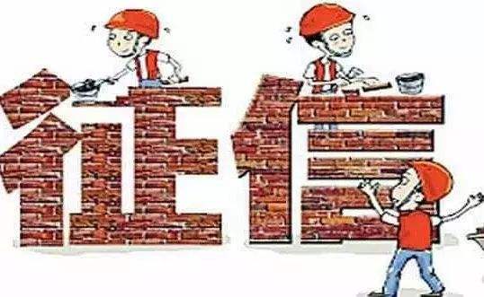 有一个月逾期是否影响贷款审批？